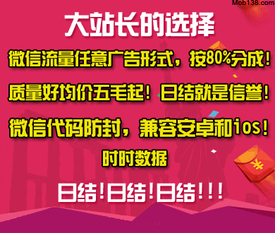 情网难逃